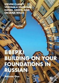 Capa do artigo Bbepx! Building On Your Foundations In Russian