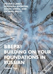 Capa do artigo Bbepx! Building On Your Foundations In Russian