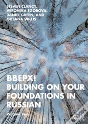 Bbepx! Building On Your Foundations In Russian