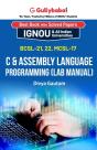 Bcsl-021, Bcsl-022, Mcsl-017 C & Assembly Language Programming (Lab Manual) - Preview