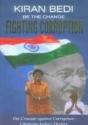 Be The Change 'Fighting Corruption' - Preview