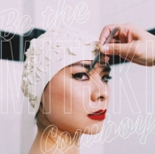 Capa do artigo Be the Cowboy - Vinil