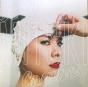 Be The Cowboy - Vinil - Preview