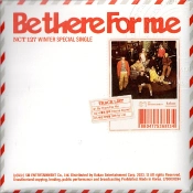 Capa do artigo Be There For Me - CD