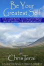 Be Your Greatest Self - Preview