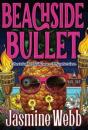 Beachside Bullet - Preview