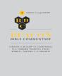 Beacon Bible Commentary, Volume 2 - Preview