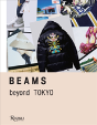 Beams - Preview
