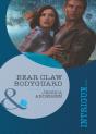 Bear Claw Bodyguard - Preview