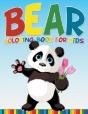 Bear Coloring Book For Kids - Preview