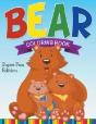 Bear Coloring Book: Super Fun Edition - Preview