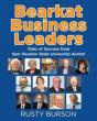 Bearkat Business Leaders - Preview