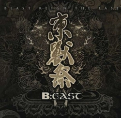 Capa do artigo B:EAST - CD