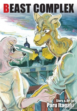 Capa do artigo Beast Complex, Vol. 1