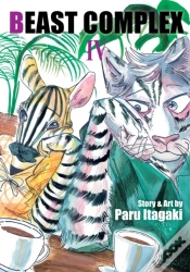 Capa do artigo Beast Complex, Vol. 4