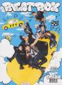Beatbox - CD - Preview