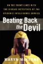 Beating Back The Devil: On The Front Lin - Preview