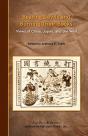 Beating Devils And Burning Their Books Â€“ Views Of China, Japan, And The West - Preview