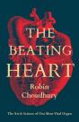 Beating Heart - Preview