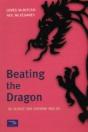 Beating The Dragon - Preview