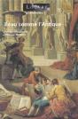 Beau Comme L'Antique - Preview