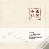 Beautiful China