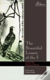 Capa do artigo Beautiful Lesson Of The I