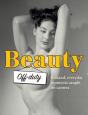 Beauty Off-Duty - Preview