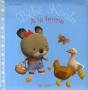 Bébé Koala À La Ferme - Preview