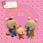 Bebe Koala Chez Papi Et Mamie - Preview