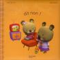 Bebe Koala Dit Non! - Preview