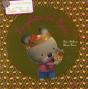 Bebe Koala - La Galette Des Rois - Preview