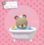 Bebe Koala - Le Bain - Preview
