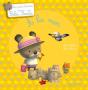 Bebe Koala - Titre 8 - A La Mer (Tp) - Preview