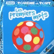Capa do artigo Bebe Touche-A-Tout Les Premiers Mots