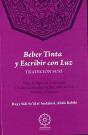 Beber Tinta Y Escribir Con Luz - Preview
