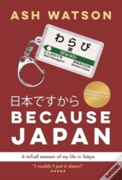Capa do artigo Because Japan