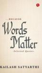 Because Words Matter - Preview