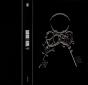 Become - Cassete - Preview