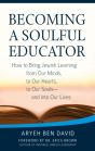 Becoming A Soulful Educator - Preview