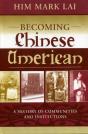 Becoming Chinese American - Preview