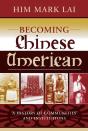 Becoming Chinese American - Preview