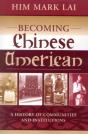 Becoming Chinese American - Preview