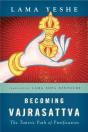 Becoming Vajrasattva - Preview