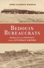 Bedouin Bureaucrats - Preview
