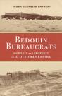 Bedouin Bureaucrats - Preview