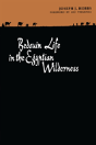 Bedouin Life In The Egyptian Wilderness - Preview