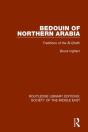 Bedouin Of Northern Arabia - Preview