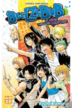 Capa do artigo Beelzebub Hors Serie