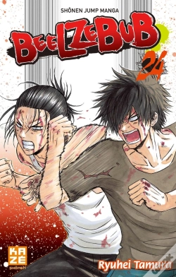Capa do artigo Beelzebub T.24